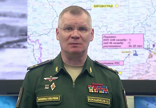 ВС РФ отразили все атаки ВСУ на Николаево-Криворожском направлении
