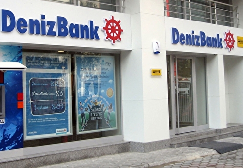 Турецкий Denizbank ужесточил условия открытия счетов для россиян
