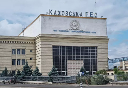 Суровикин: планы Киева о затоплении зоны ниже Каховской ГЭС чреваты опасными последствиями