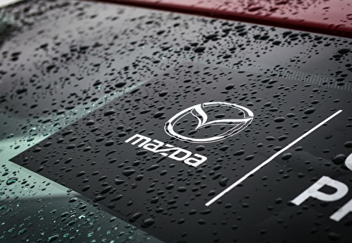 Mazda Motor прекращает деятельность в России