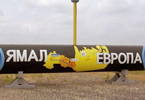 В Польше решили изъять акции «Газпрома» в компании EuRoPol GAZ — Parket