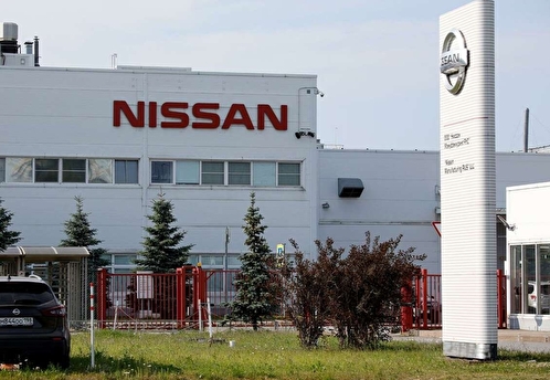 Российский завод Nissan перешел в собственность НАМИ