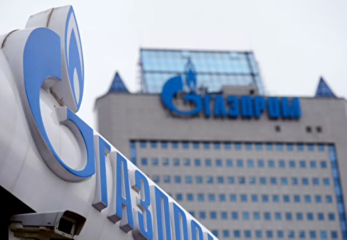 «Газпром экспорт» не признал правомерность требований Uniper о возмещении убытков