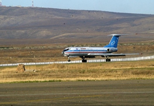 Летный отряд Минобороны приобрёл авиакомпанию у «Роскосмоса» за 1 рубль
