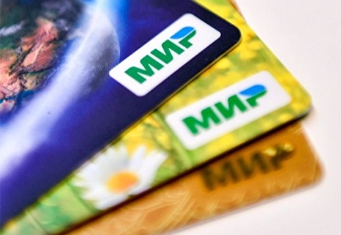 Казахстанские банки получили разрешение на операции по платежным картам «Мир»