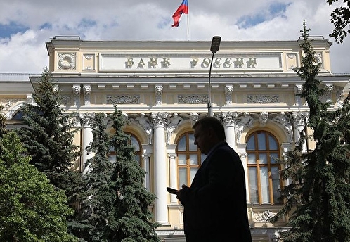 Банк России второй раз подряд сохранил ключевую ставку на уровне 7,5%