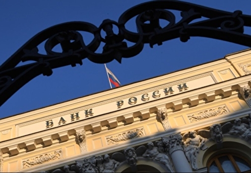 ЦБ допустил снижение ценза для квалифицированных инвесторов до 20 млн рублей