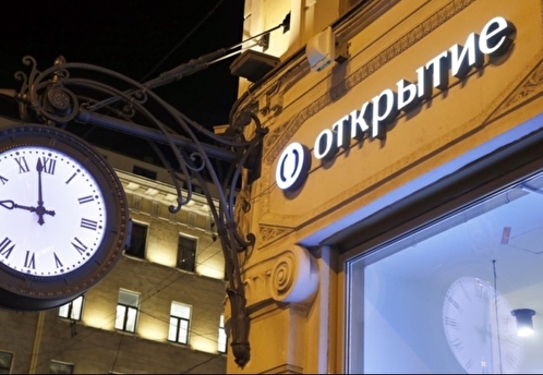 ЦБ передал 100% акций банка «Открытие» банку ВТБ