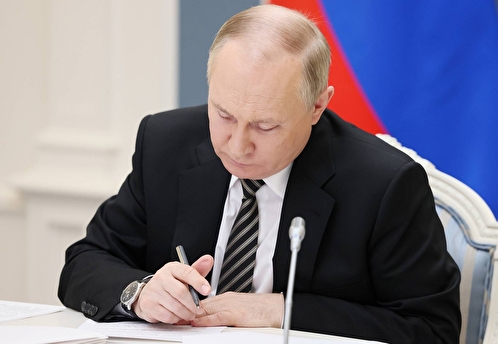 Путин подписал закон о пожизненном лишении свободы за диверсионную деятельность