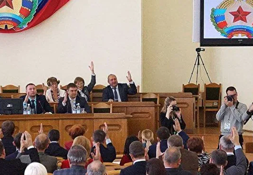 Парламент ЛНР принял новую Конституцию
