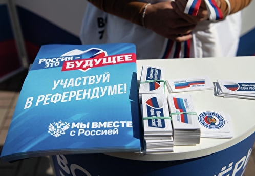Украинский суд вынес первый приговор за организацию референдума в Херсонской области
