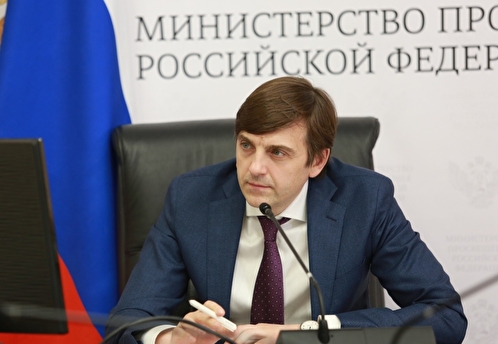 Министр Кравцов рассказал, когда в школах появится учебник с темой спецоперации
