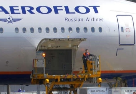 Havaş предупредила о рисках обслуживания российских самолетов в аэропортах Турции