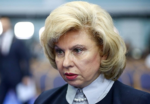 Москалькова заявила, что Киев затягивает процесс обмена военнопленными