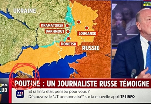 На французском телеканале Крым показали частью России