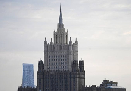 В МИД РФ заявили, что действия США могут повлечь военное столкновение двух ядерных держав