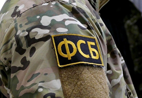 ФСБ: в Калужской области ликвидировали исламистов, планировавших теракт на химпредприятии