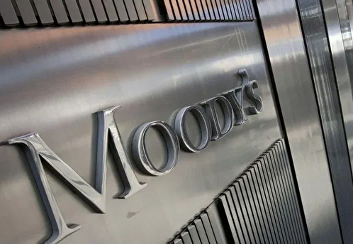 Moody's спрогнозировало падение ВВП России на 3% в 2023 году