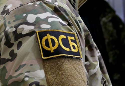 ФСБ: силовики проводят операцию по уничтожению украинских националистов в Брянской области
