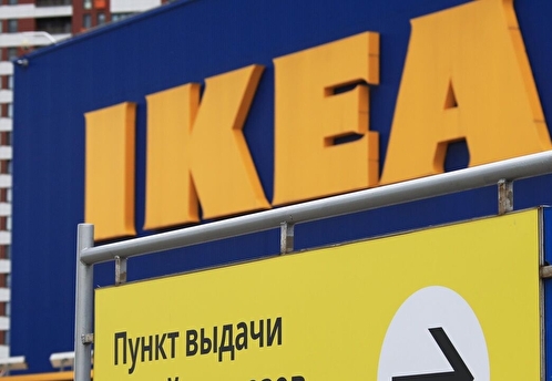 Минпромторг РФ внес IKEA в перечень товаров для параллельного импорта