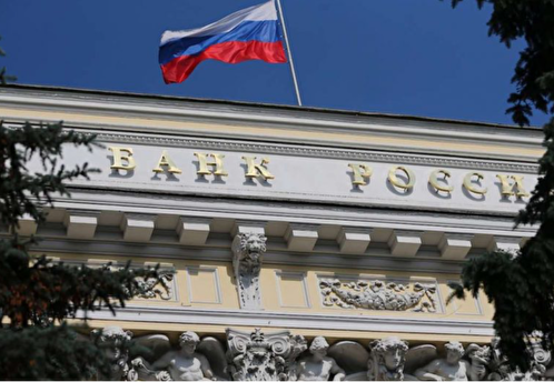 ЦБ четвертый раз подряд сохранил ключевую ставку на уровне 7,5%