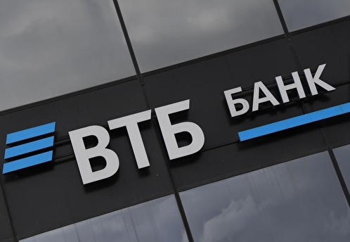 ВТБ предупредил о новой мошеннической схеме с помощью вербовки ранее пострадавших россиян
