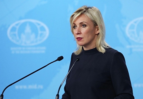 Захарова назвала планы по передаче Украине снарядов с обедненным ураном провокацией