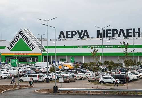 Компания Leroy Merlin объявила о намерении продать все свои магазины в РФ