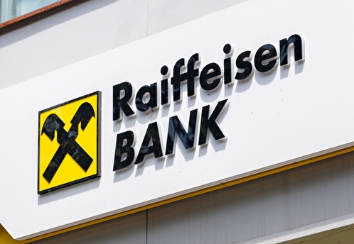 Глава Raiffeisen Bank планирует продать российскую «дочку» или вывести из периметра группы