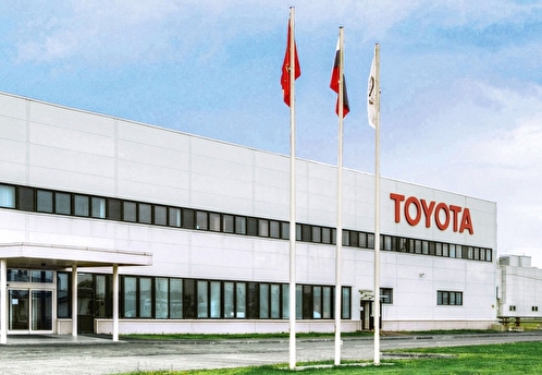 Завод Toyota в Санкт-Петербурге перешел под контроль НАМИ