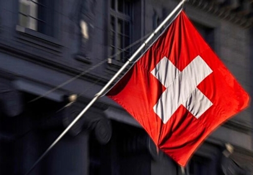 Швейцария отвергла заявление посла США Миллера о дополнительной заморозке активов РФ