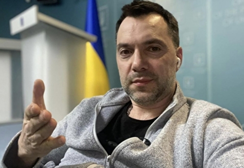 Арестович заявил, что Украина может создать ядерное оружие за 6-9 месяцев