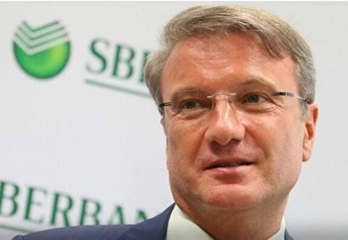 Сбербанк получил 350,2 млрд рублей прибыли за первый квартал 2023 года