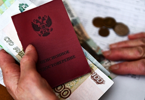 ФНПР предложила Госдуме отправлять безработных предпенсионеров на пенсию раньше времени