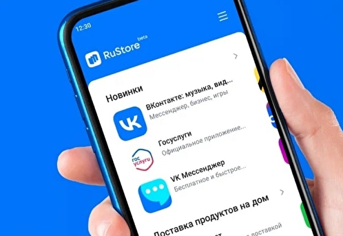 «Ъ»: на ввозимые в Россию китайские смартфоны начали предустанавливать RuStore