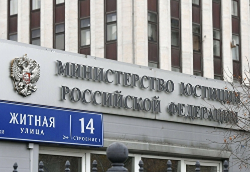 Минюст готовит отмену возможности смены пола в паспорте РФ