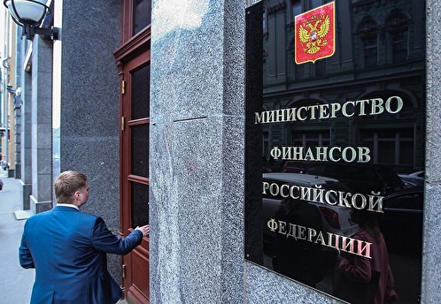 Минфин: повышение налогов для уехавших россиян не касается работников с трудовым договором