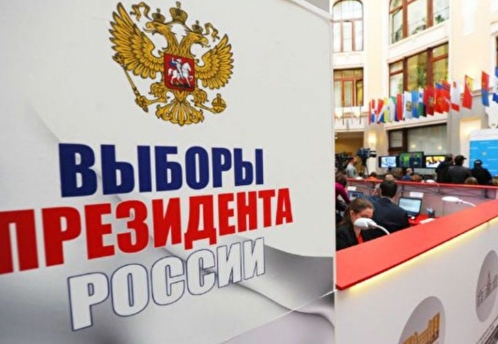 Песков: Запад усилит попытки вмешаться в президентские выборы в РФ в 2024 году