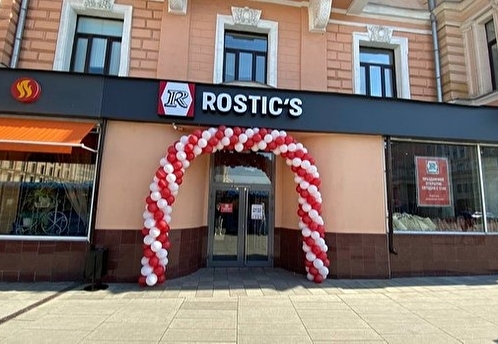 Флагманский ресторан Rostic's на 1-й Тверской-Ямской в Москве планируют открыть 25 апреля