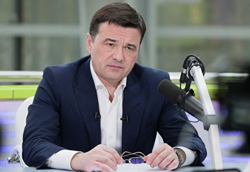Губернатор Воробьев рассказал о цифровизации Подмосковья
