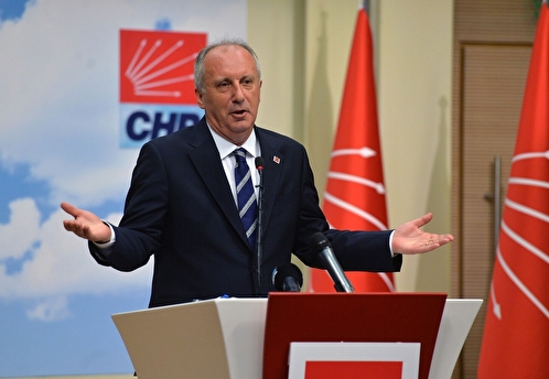 Кандидат в президенты Турции Индже объявил о снятии кандидатуры за три дня до выборов