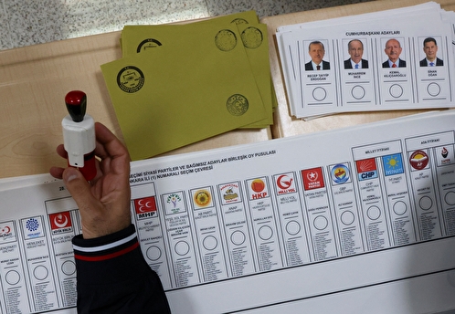 ЦИК Турции назначил второй тур выборов президента на 28 мая