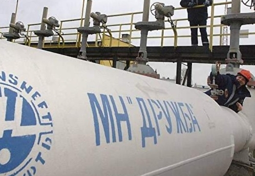 Magyar Nemzet: подрыв Украиной трубопровода «Дружба» стал бы агрессией против НАТО