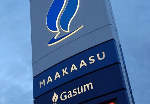Финская компания Gasum расторгла контракт с «Газпром экспортом» на поставку газа
