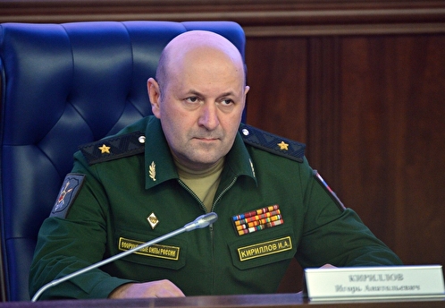 Генерал Кириллов заявил, что США разрабатывают на Украине биологическое оружие