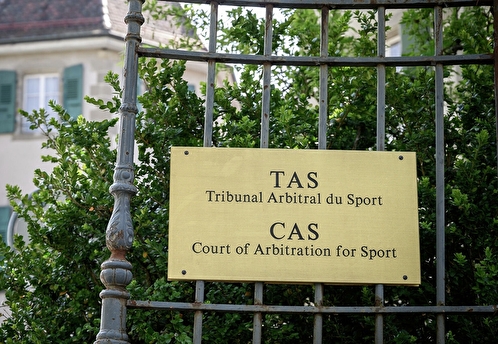В CAS заявили, что отстранение российских футбольных клубов не является дискриминационным