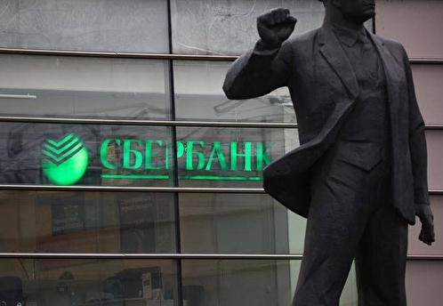 ФАС оштрафовала Сбербанк на 600 тысяч рублей за рекламу про кредит со ставкой 4,9%