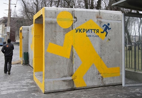 Власти Украины: ситуация с бомбоубежищами в Киеве критическая, половина укрытий не готова