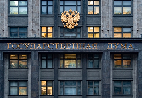Депутаты Госдумы внесли на рассмотрение законопроект об освобождении бойцов СВО от уголовной ответственности