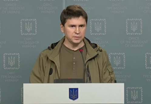 Подоляк заявил, что план Киева предусматривает «максимальное убийство россиян»